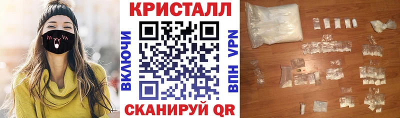 MEGA ТОР  Новосокольники  Амфетамин Premium 