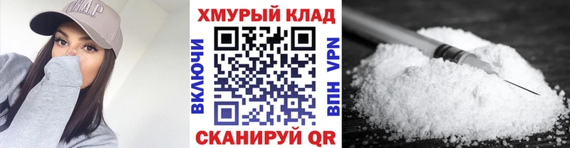 hydra сайт закладки Новосокольники Героин VHQ