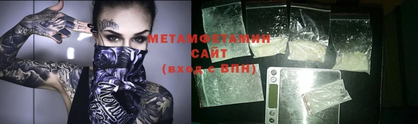 a pvp Бородино