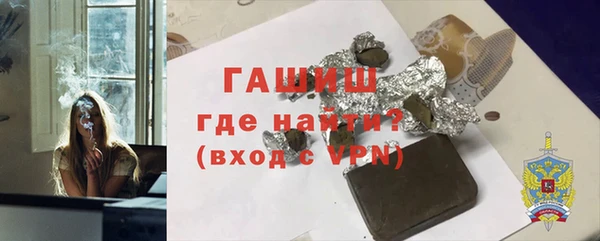 a pvp Бородино