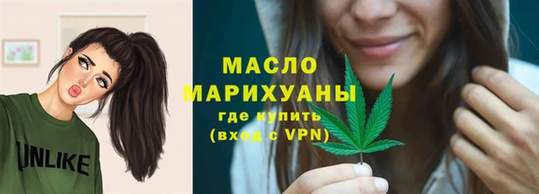 a pvp Бородино
