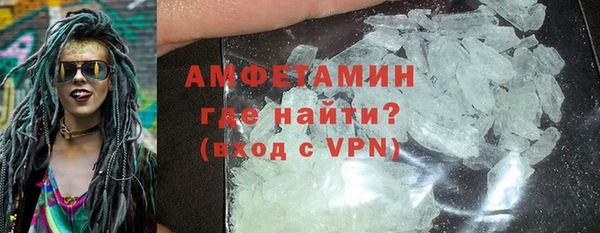 a pvp Бородино