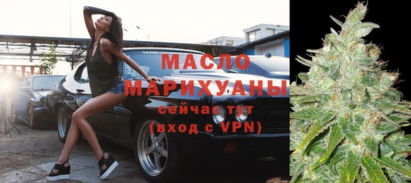 a pvp Бородино