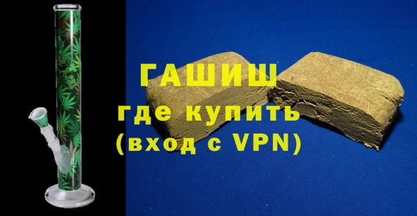 амф Бронницы