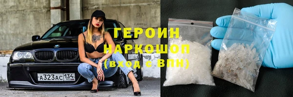 a pvp Бородино