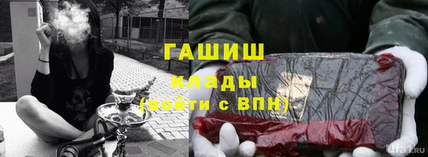 амф Бронницы