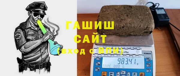 амф Бронницы