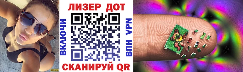 даркнет сайт Новосокольники Марки N-bome 1500мкг